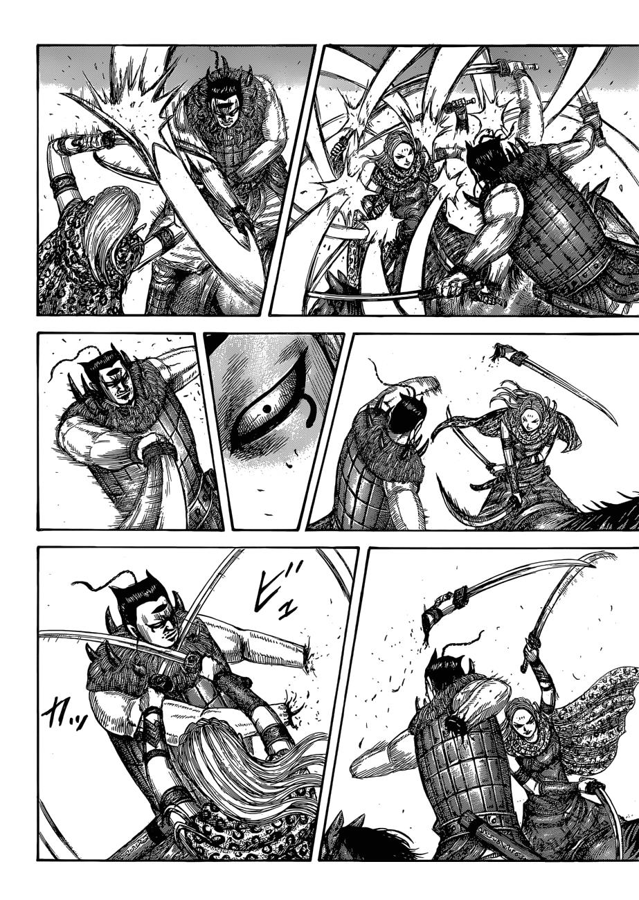 Kingdom Chapter 566 — page 18