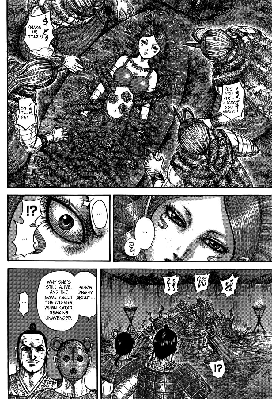 Kingdom Chapter 567 — page 3