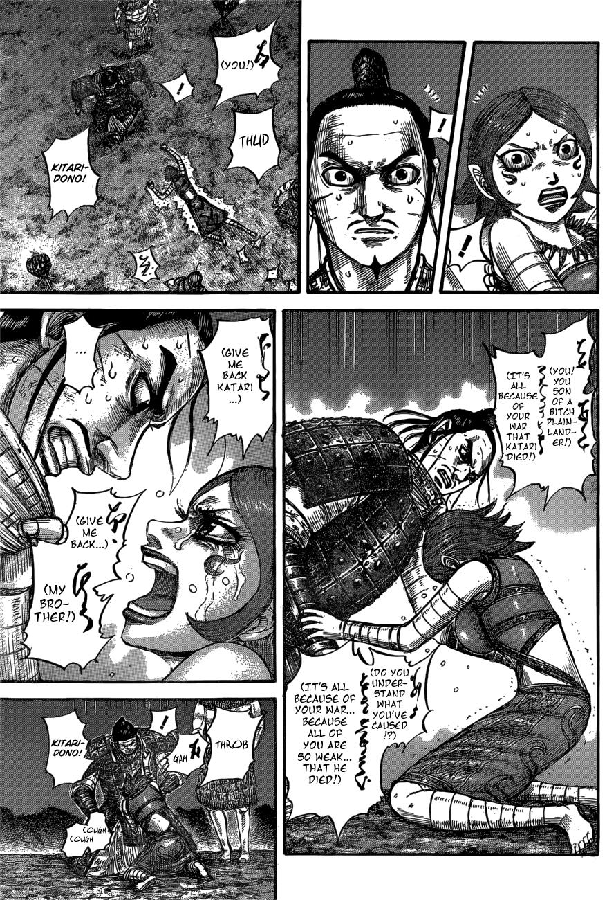 Kingdom Chapter 567 — page 4