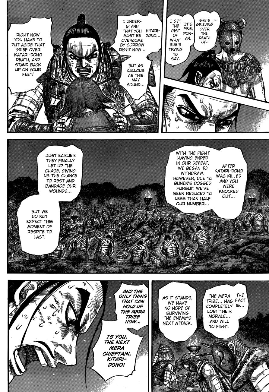 Kingdom Chapter 567 — page 5