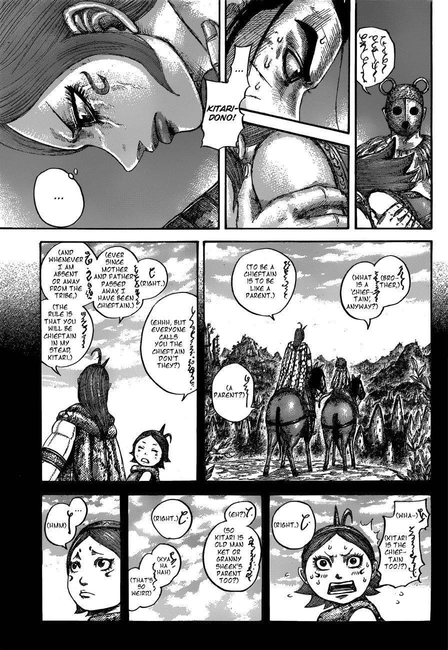 Kingdom Chapter 567 — page 6