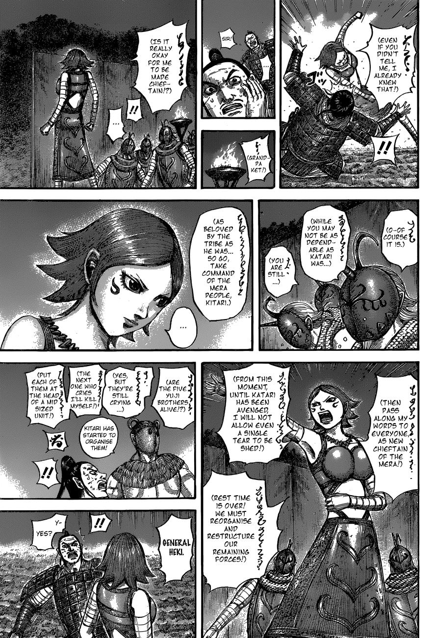 Kingdom Chapter 567 — page 8