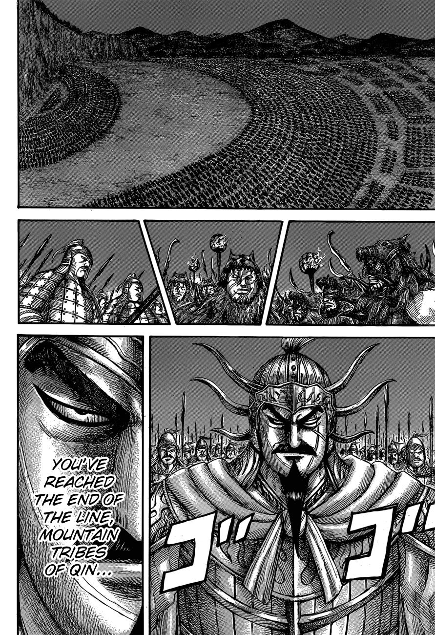 Kingdom Chapter 567 — page 14