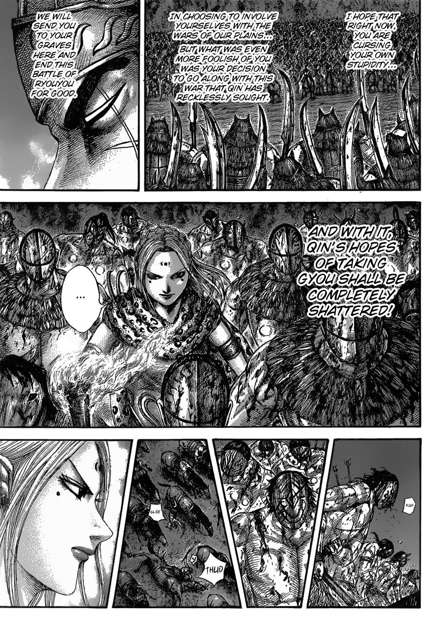 Kingdom Chapter 567 — page 15