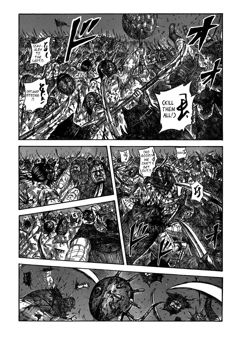 Kingdom Chapter 568 — page 2