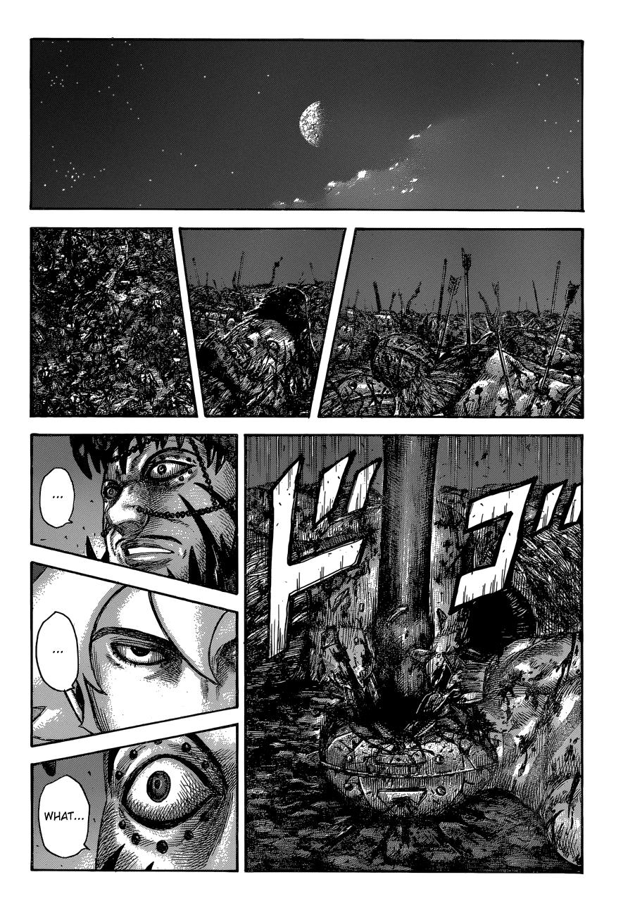 Kingdom Chapter 568 — page 5