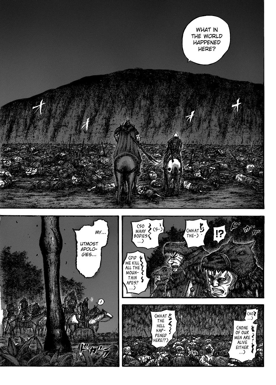 Kingdom Chapter 568 — page 6
