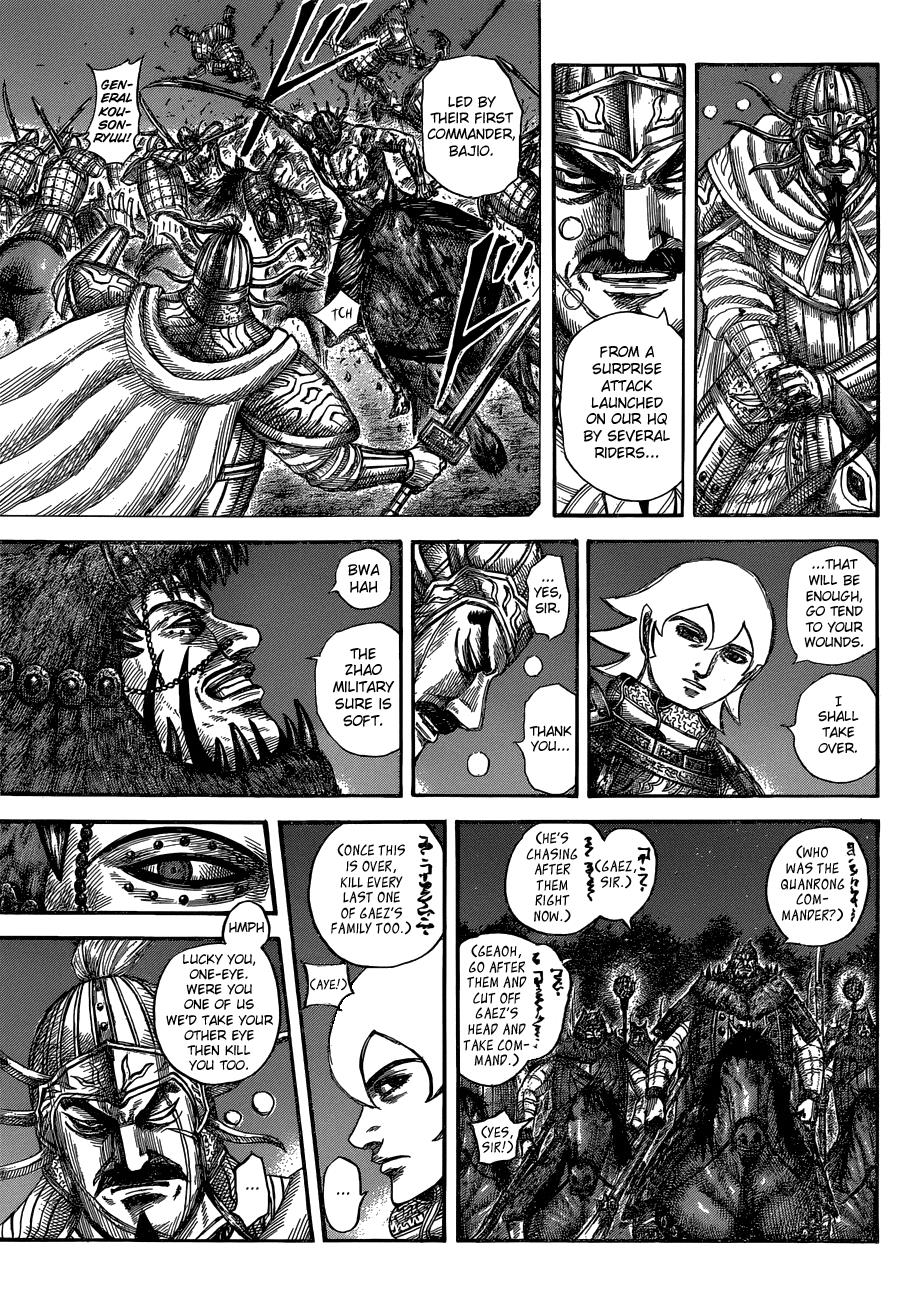 Kingdom Chapter 568 — page 8