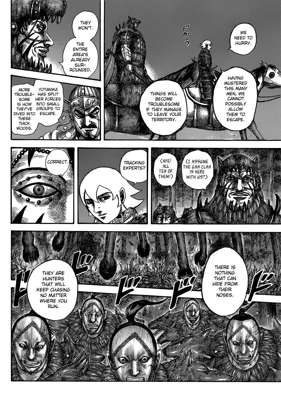 Kingdom Chapter 568 — page 9