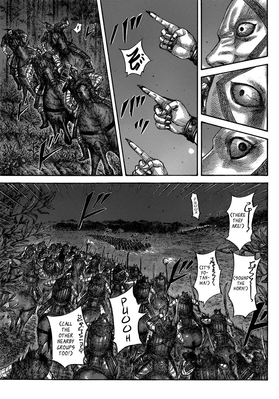 Kingdom Chapter 568 — page 10