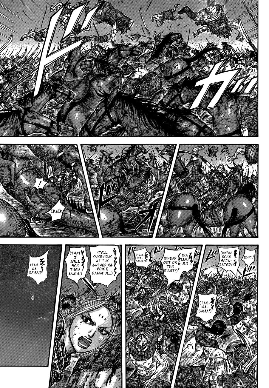 Kingdom Chapter 568 — page 12