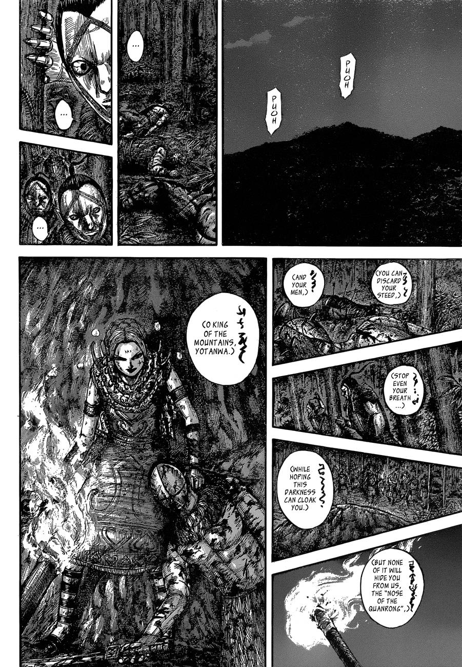 Kingdom Chapter 568 — page 13