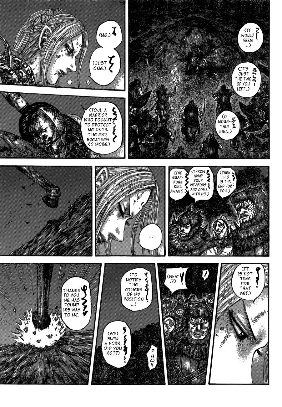 Kingdom Chapter 568 — page 14