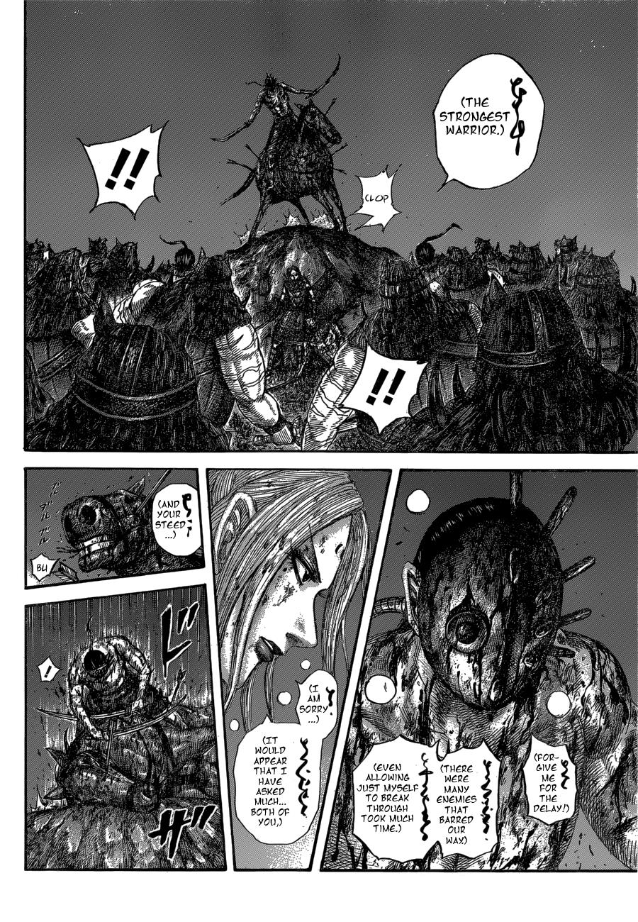 Kingdom Chapter 568 — page 15