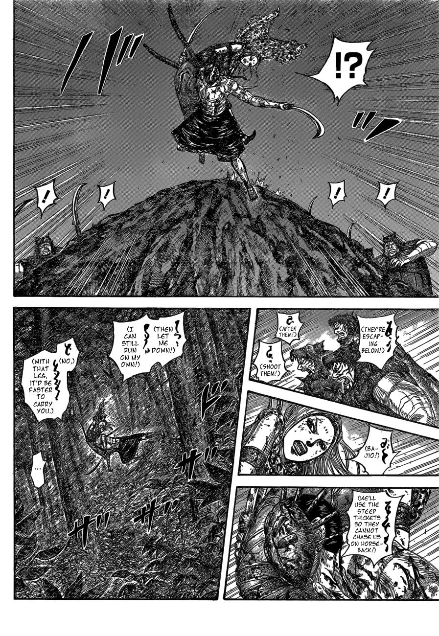 Kingdom Chapter 568 — page 17