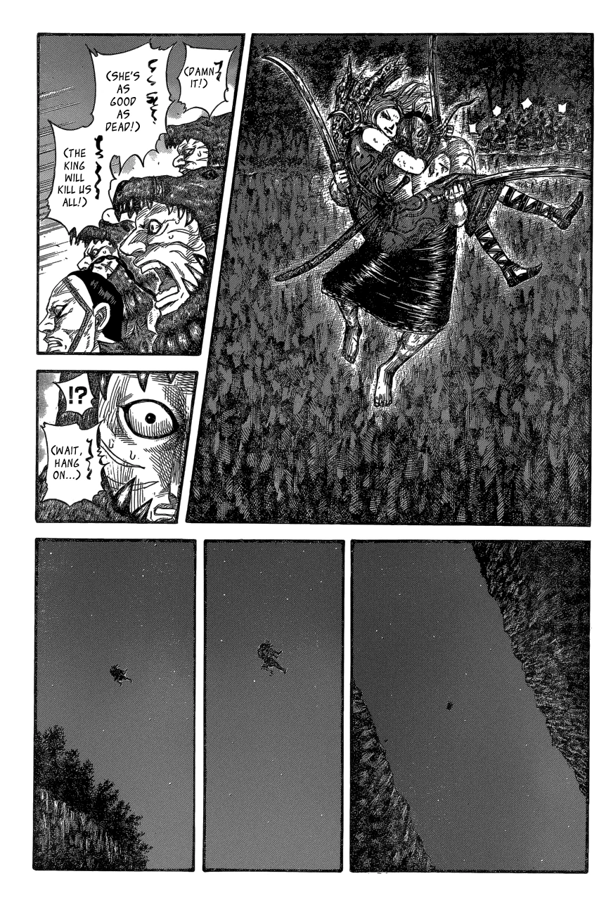 Kingdom Chapter 569 — page 2