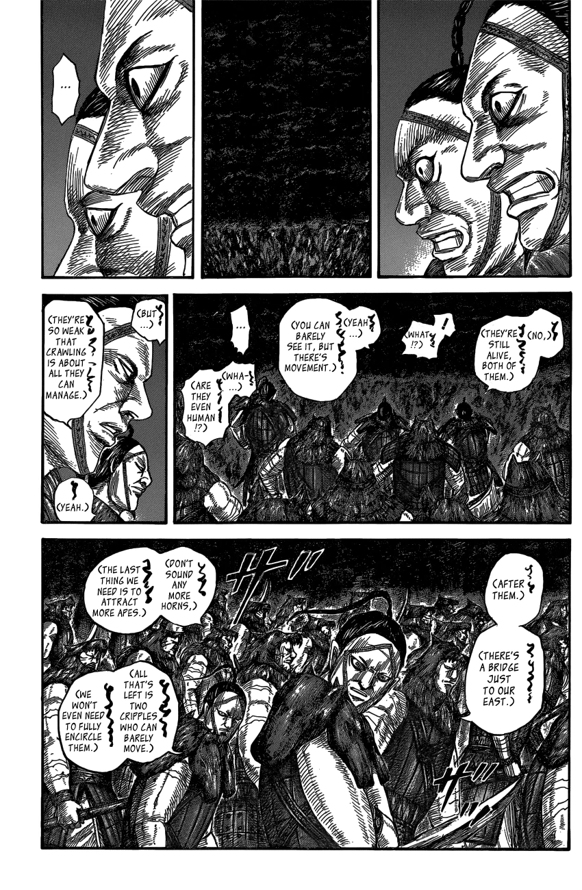Kingdom Chapter 569 — page 4