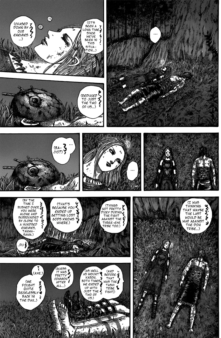 Kingdom Chapter 569 — page 6