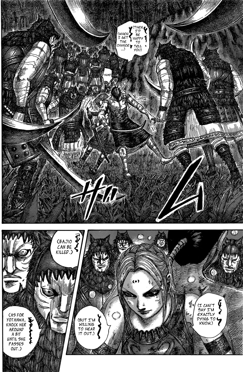 Kingdom Chapter 569 — page 9