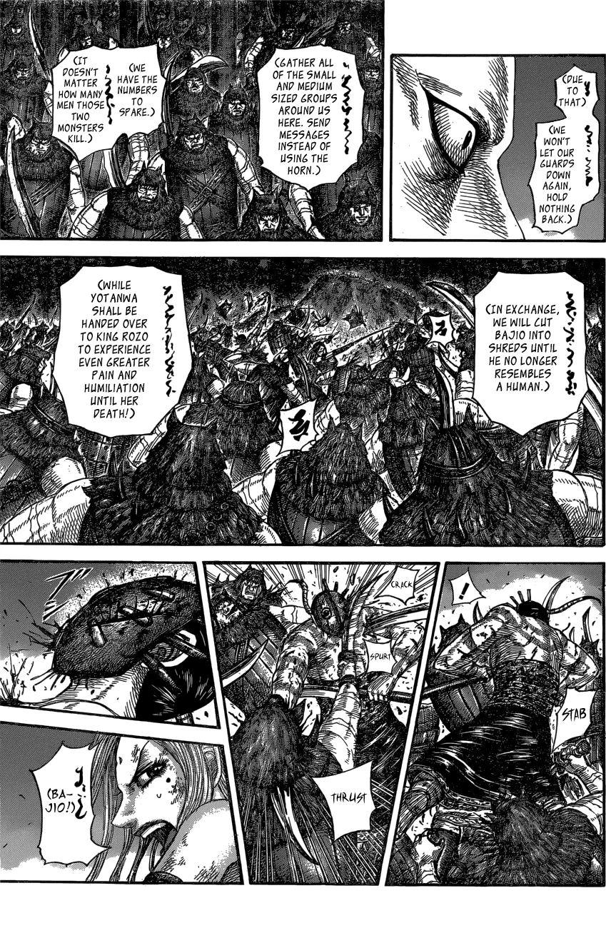 Kingdom Chapter 569 — page 12
