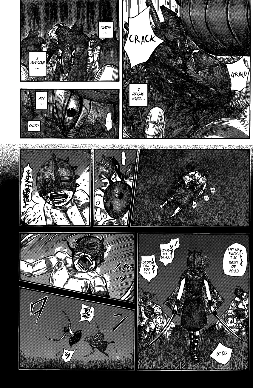 Kingdom Chapter 569 — page 14