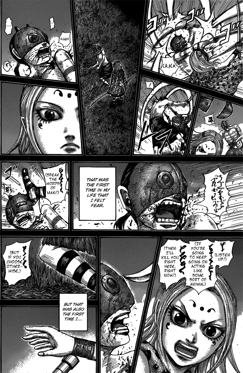 Kingdom Chapter 569 — page 15