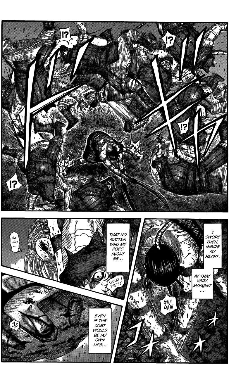 Kingdom Chapter 569 — page 17