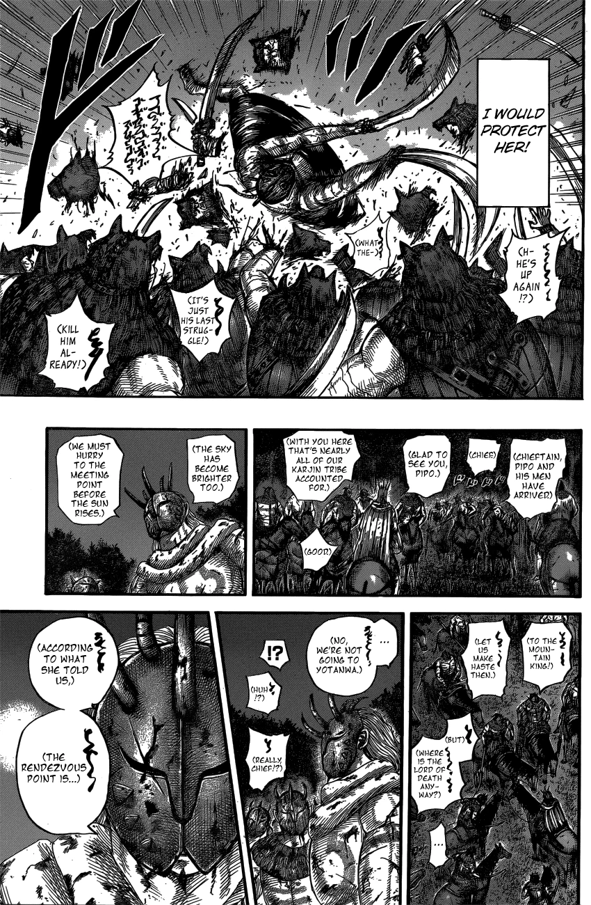 Kingdom Chapter 569 — page 18