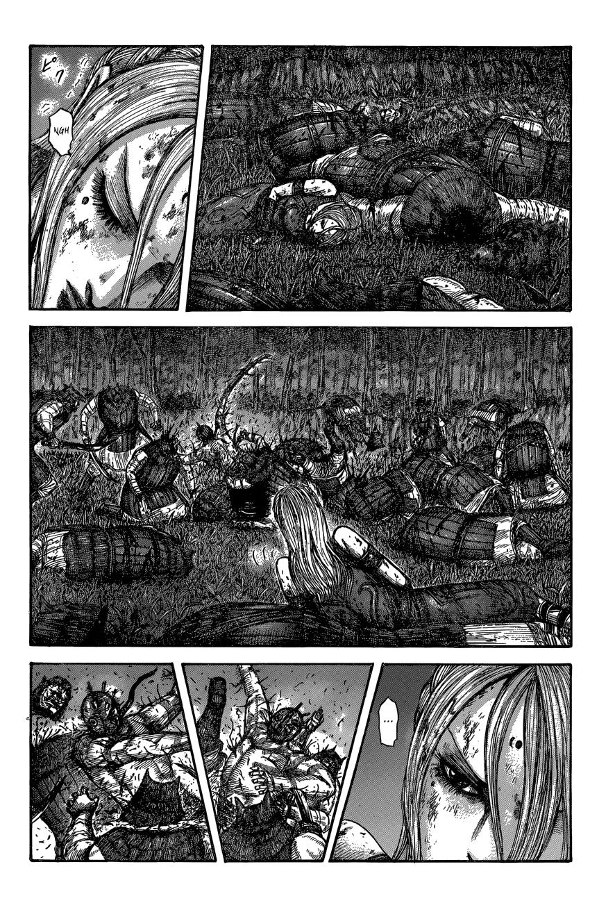 Kingdom Chapter 570 — page 5