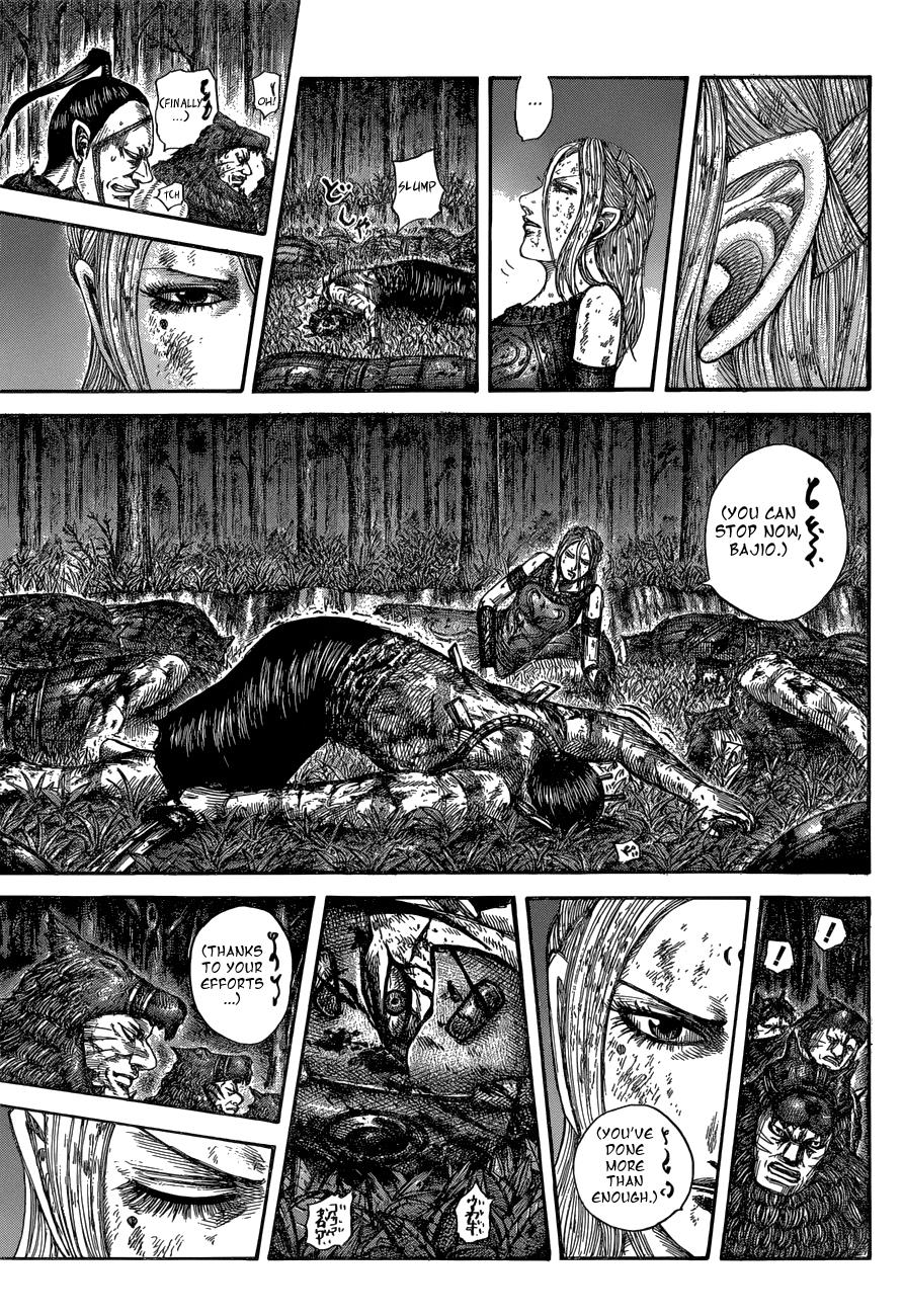 Kingdom Chapter 570 — page 6