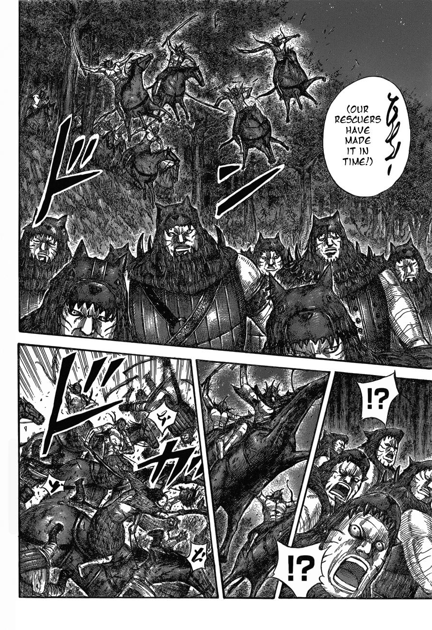 Kingdom Chapter 570 — page 7