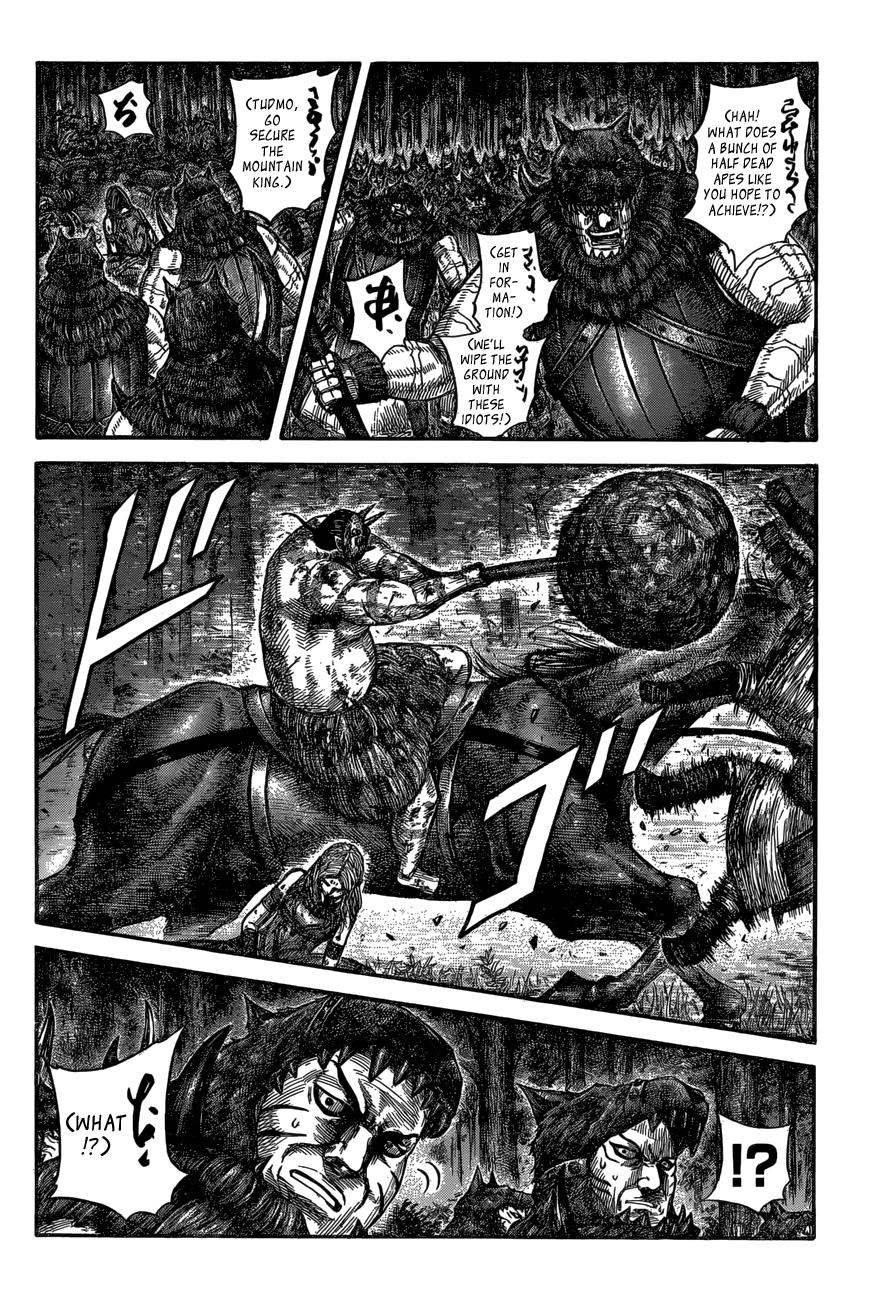 Kingdom Chapter 570 — page 9