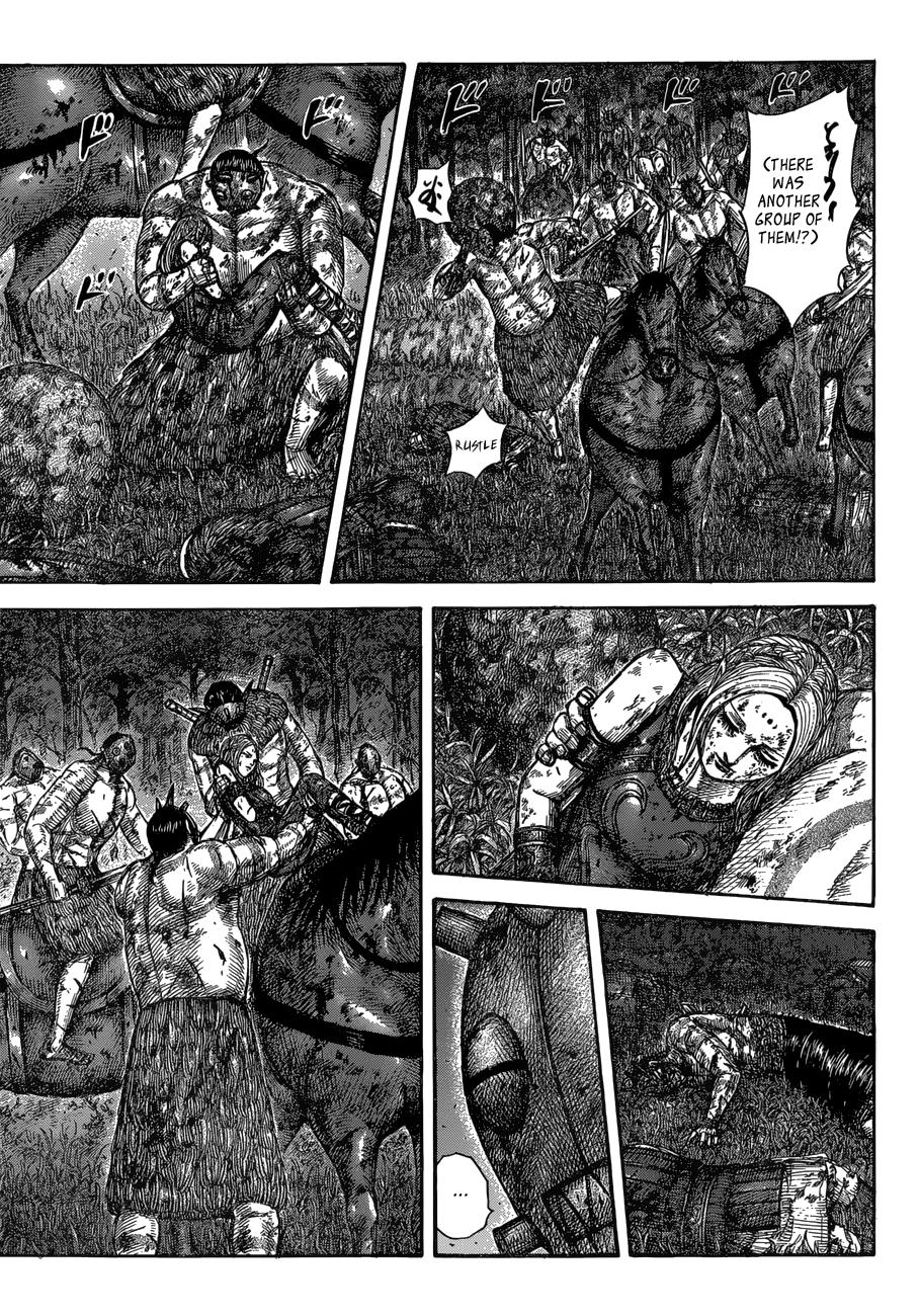 Kingdom Chapter 570 — page 10