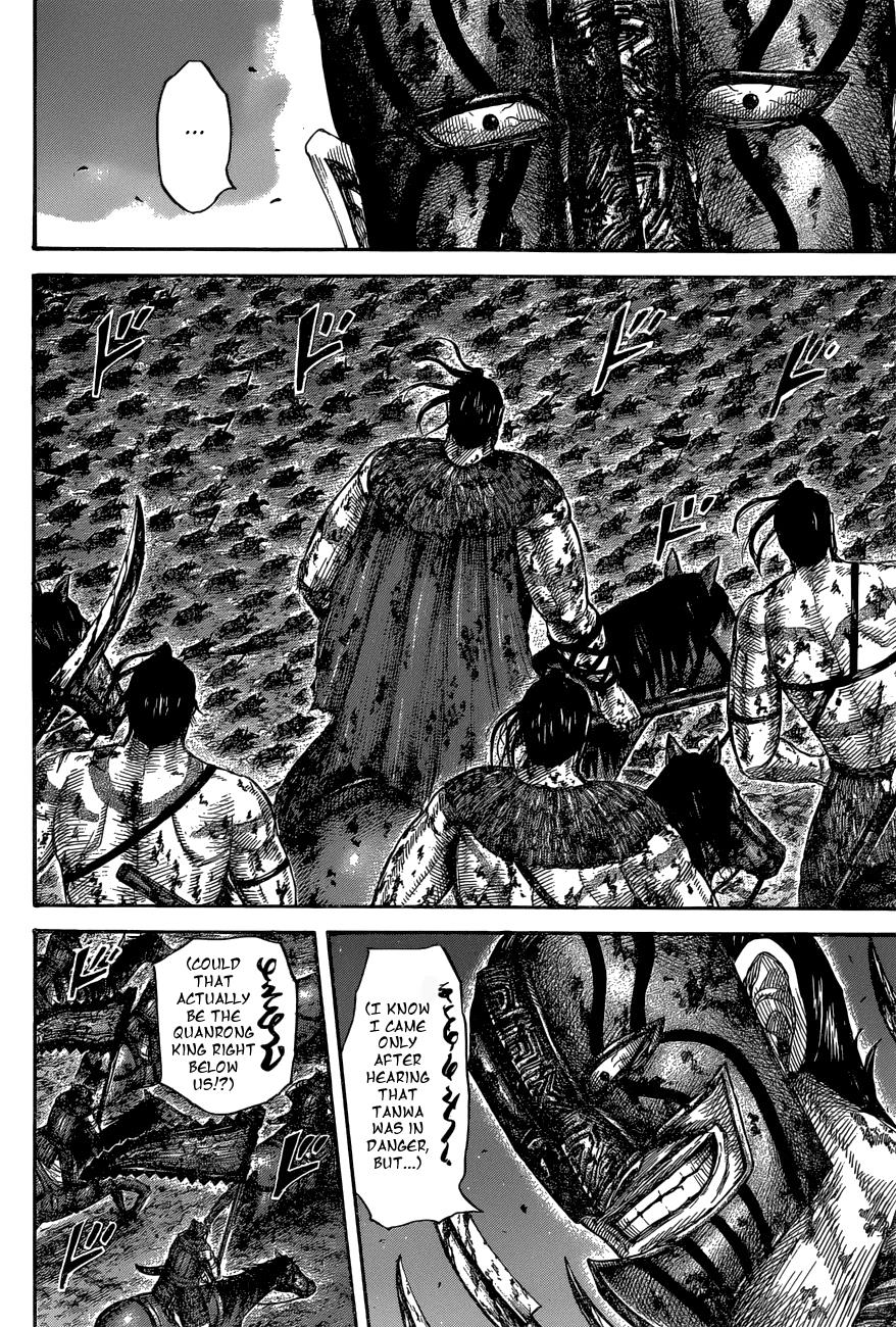 Kingdom Chapter 570 — page 15