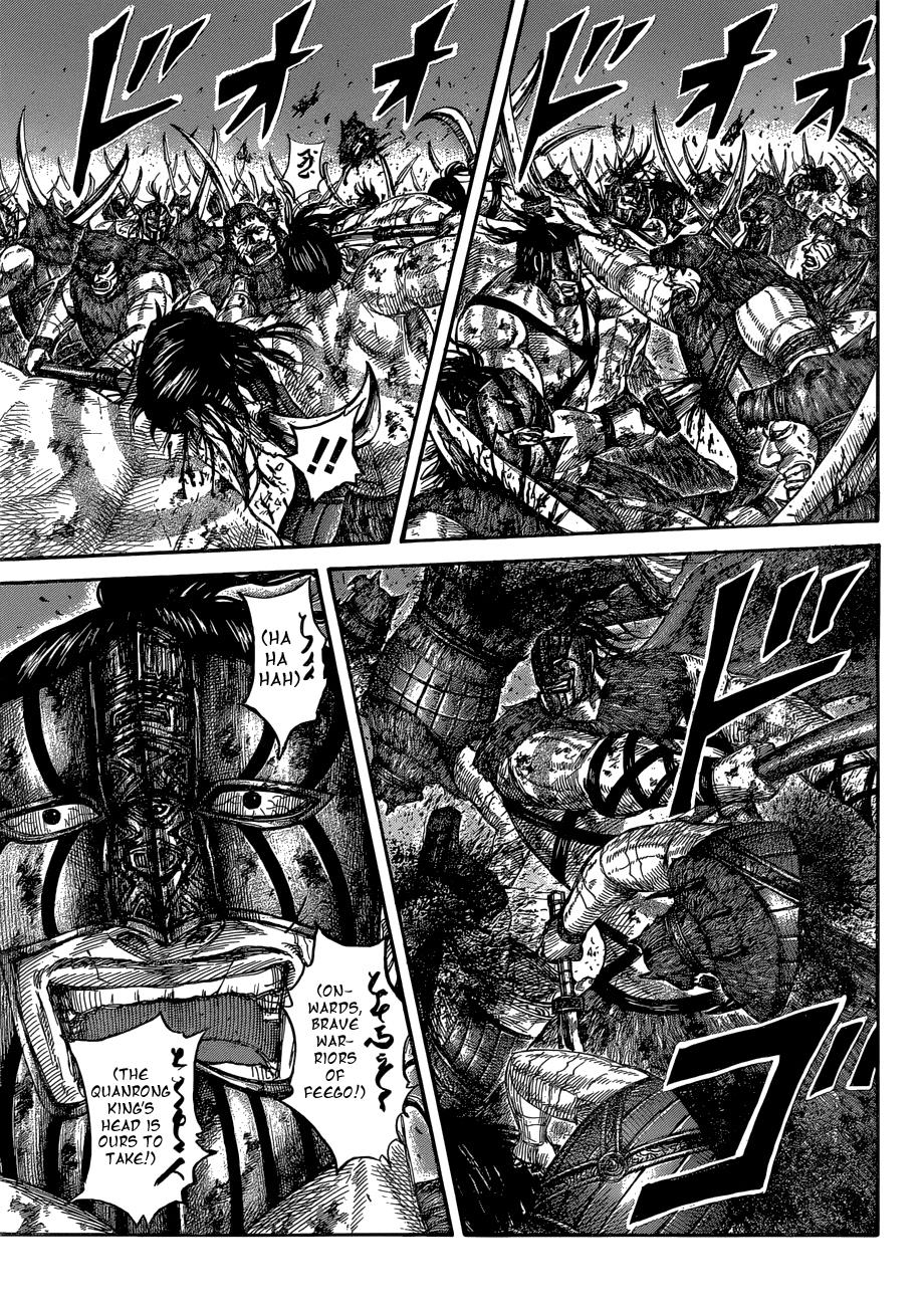 Kingdom Chapter 571 — page 4