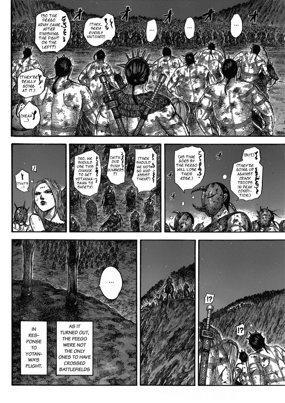Kingdom Chapter 571 — page 6