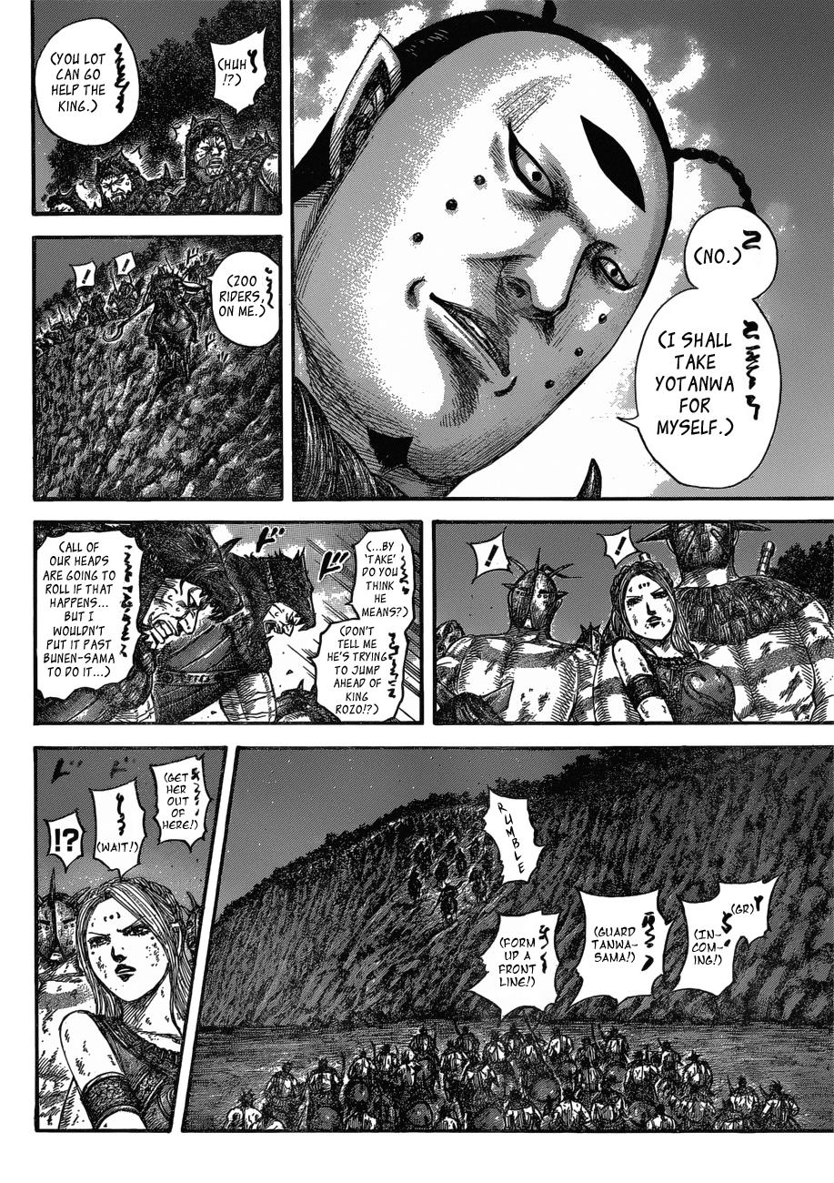 Kingdom Chapter 571 — page 8
