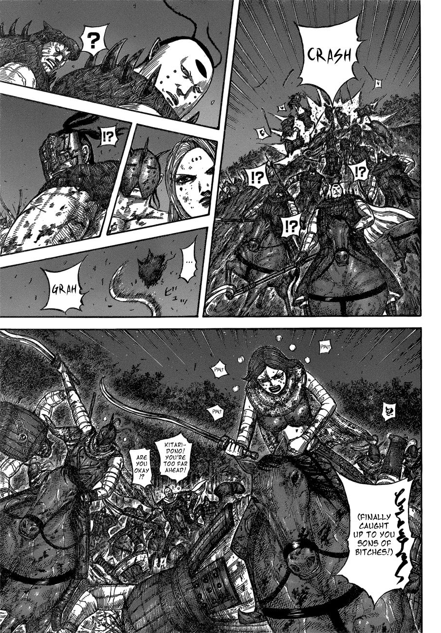 Kingdom Chapter 571 — page 9