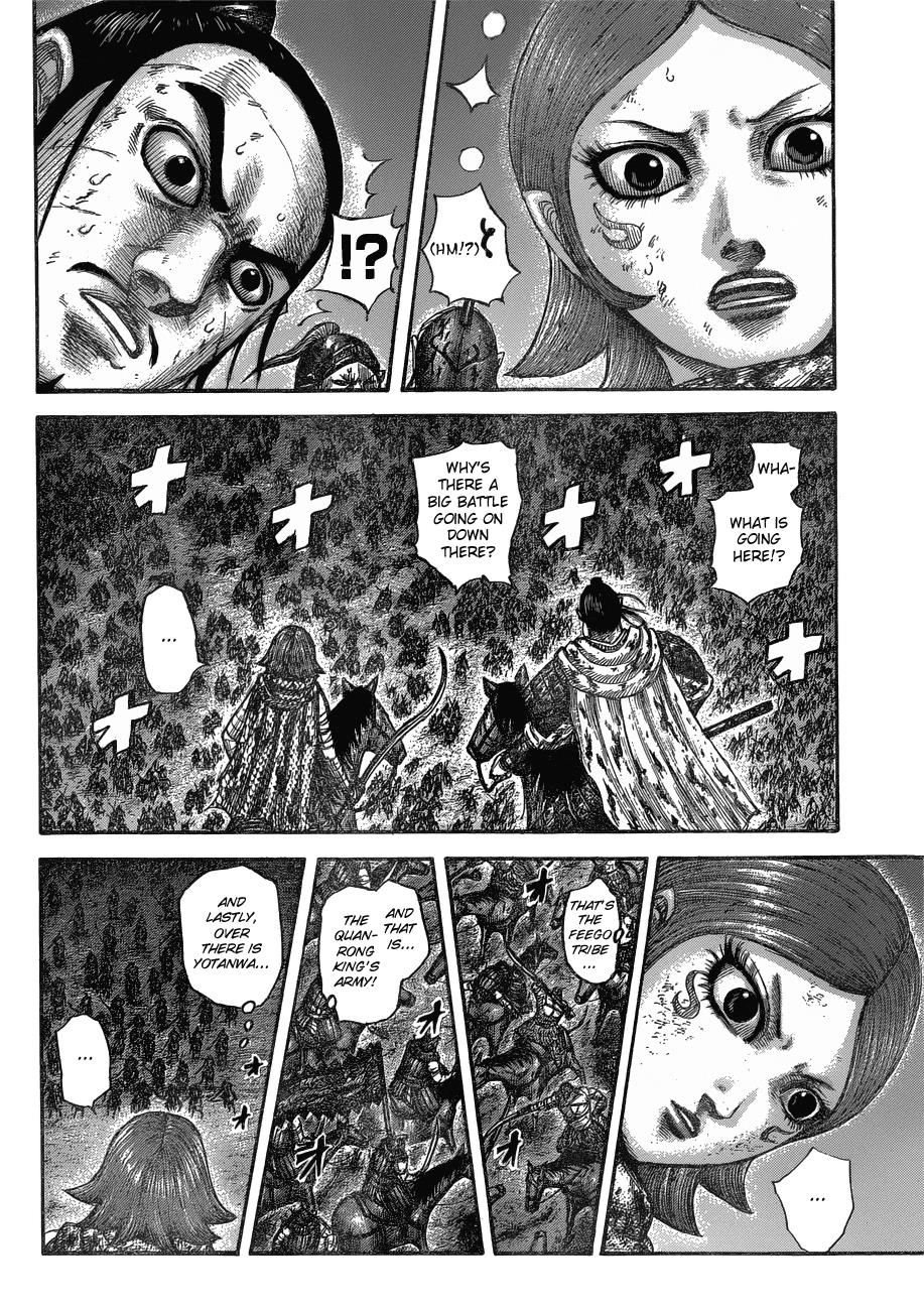 Kingdom Chapter 571 — page 10
