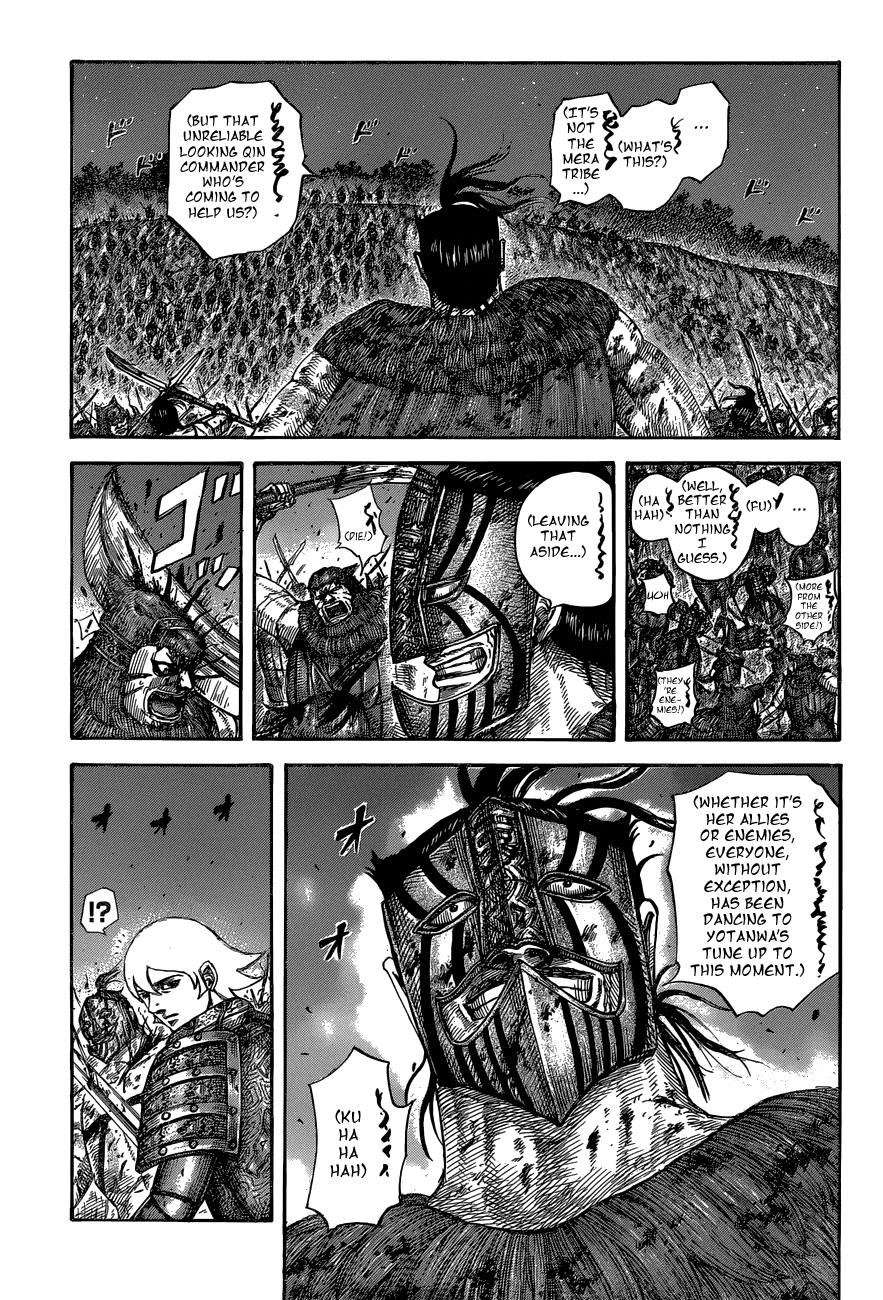 Kingdom Chapter 571 — page 15