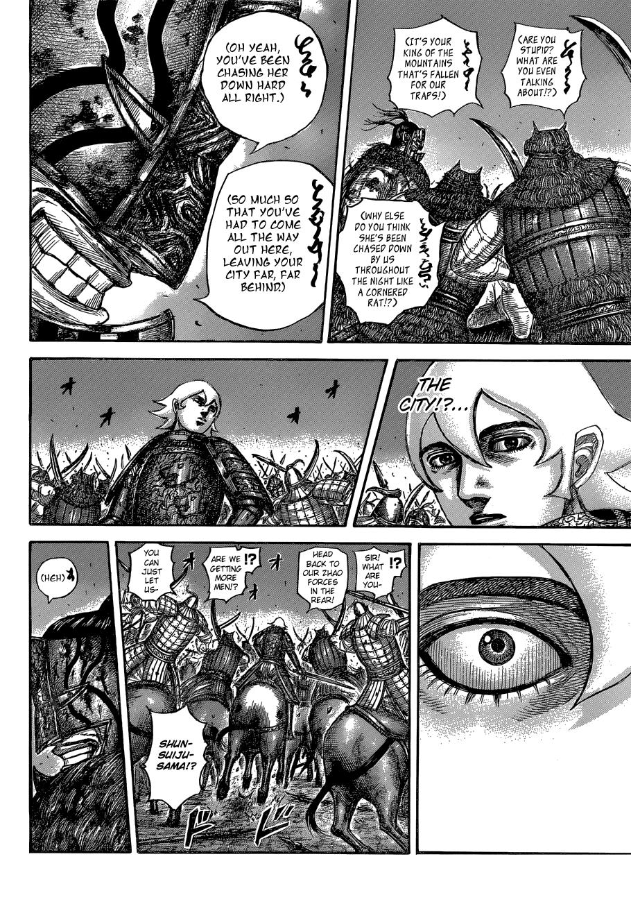 Kingdom Chapter 571 — page 16