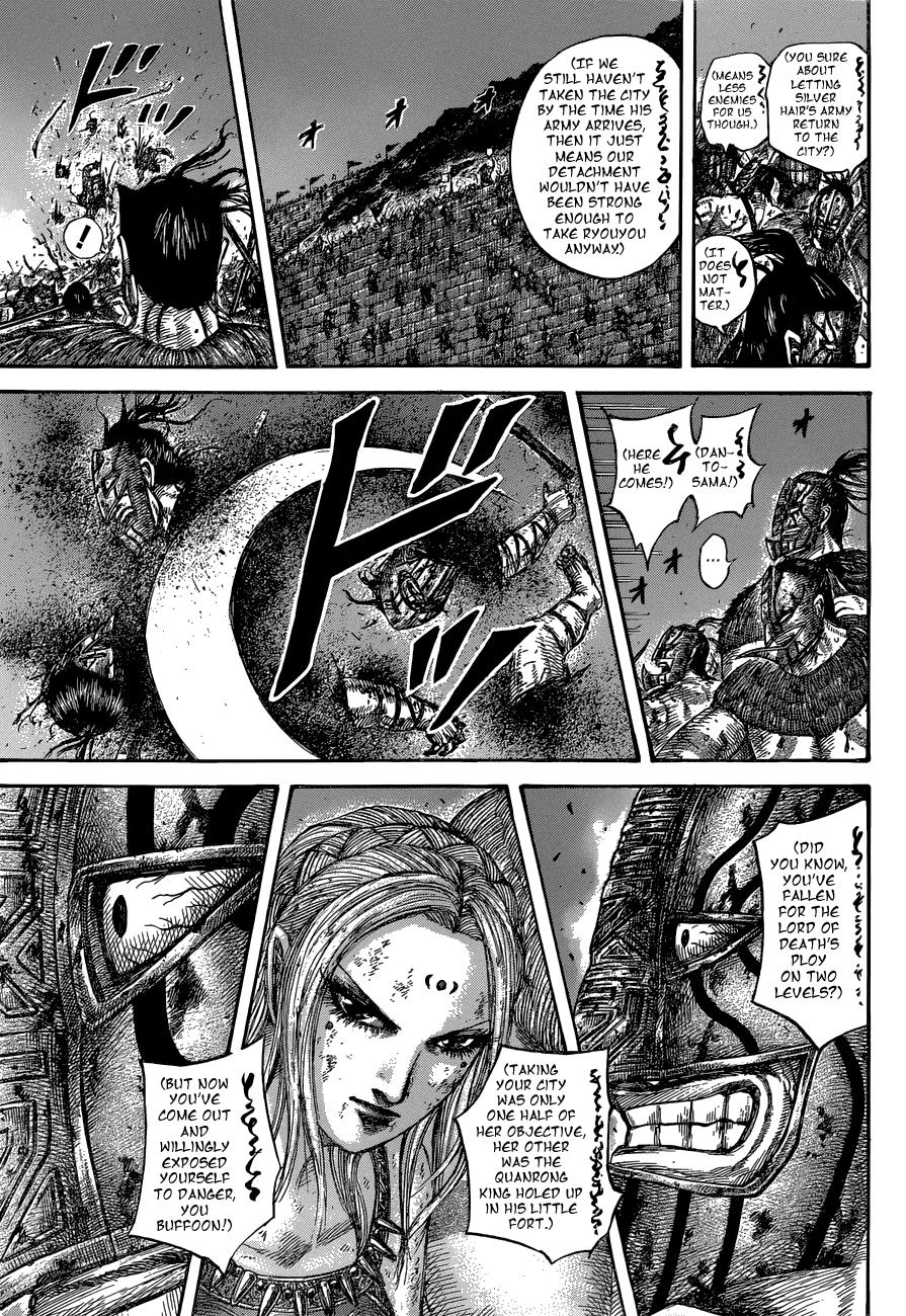 Kingdom Chapter 571 — page 17
