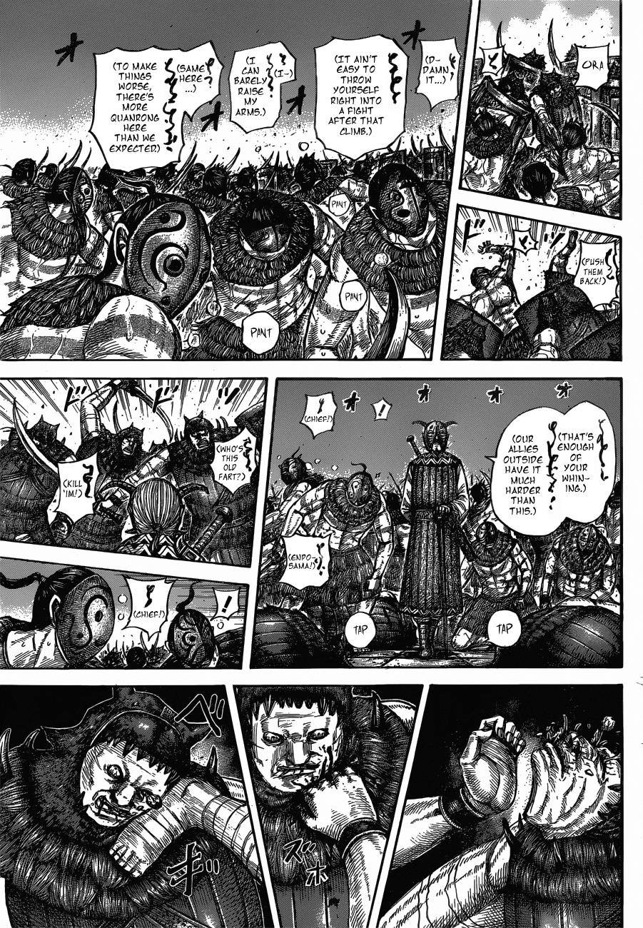 Kingdom Chapter 572 — page 4