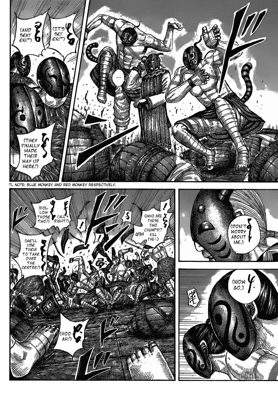 Kingdom Chapter 572 — page 5