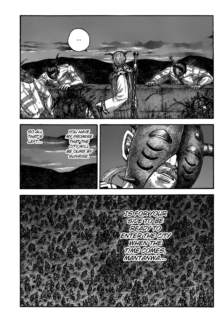 Kingdom Chapter 572 — page 6