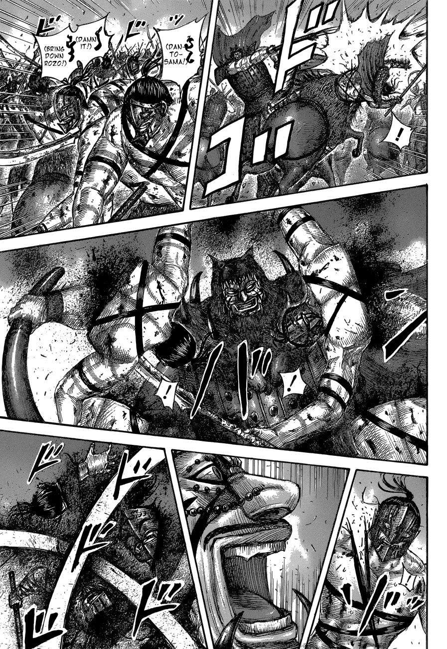 Kingdom Chapter 572 — page 8