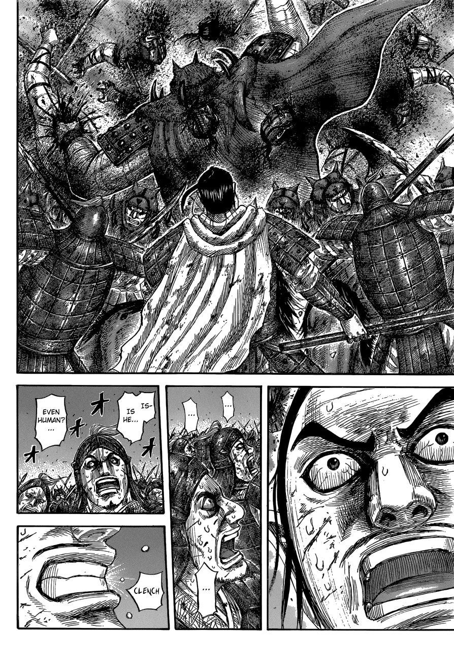 Kingdom Chapter 572 — page 9