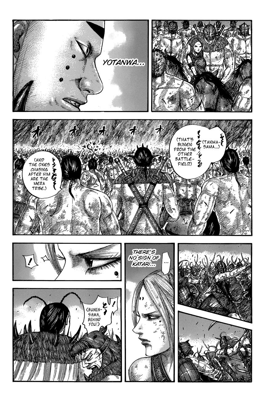 Kingdom Chapter 572 — page 11