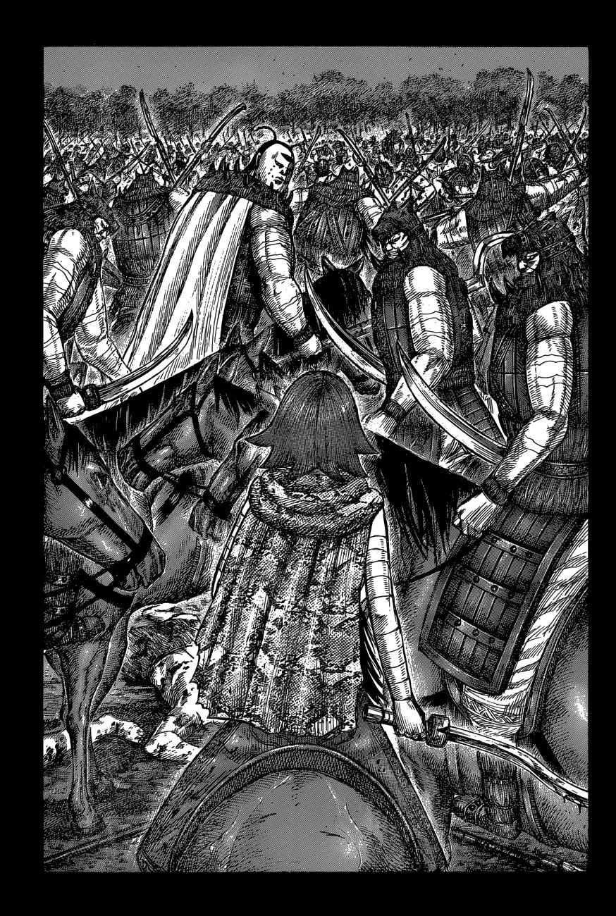 Kingdom Chapter 572 — page 12