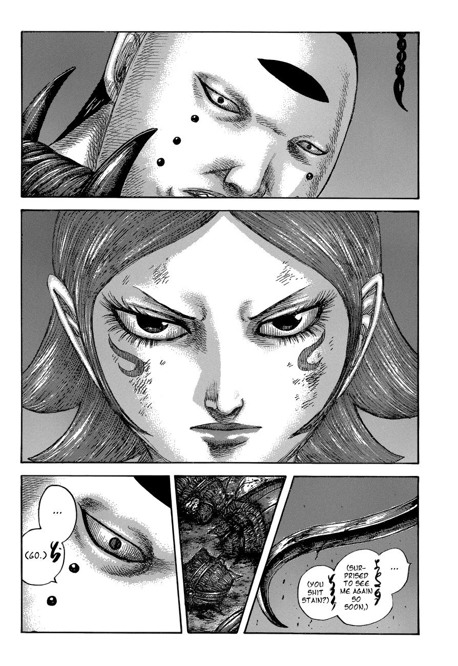 Kingdom Chapter 572 — page 13